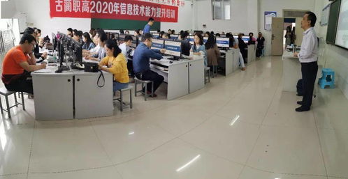 深化金融信息技術(shù)外包，驅(qū)動(dòng)職業(yè)教育三教改革新動(dòng)能